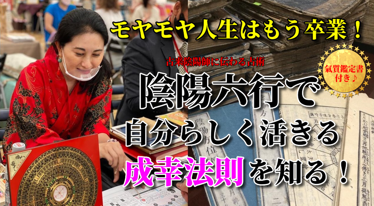 タイムチケット