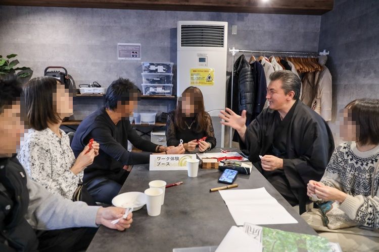 結寿の日イベント