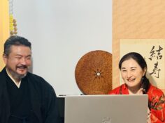 六節句「結寿の日」